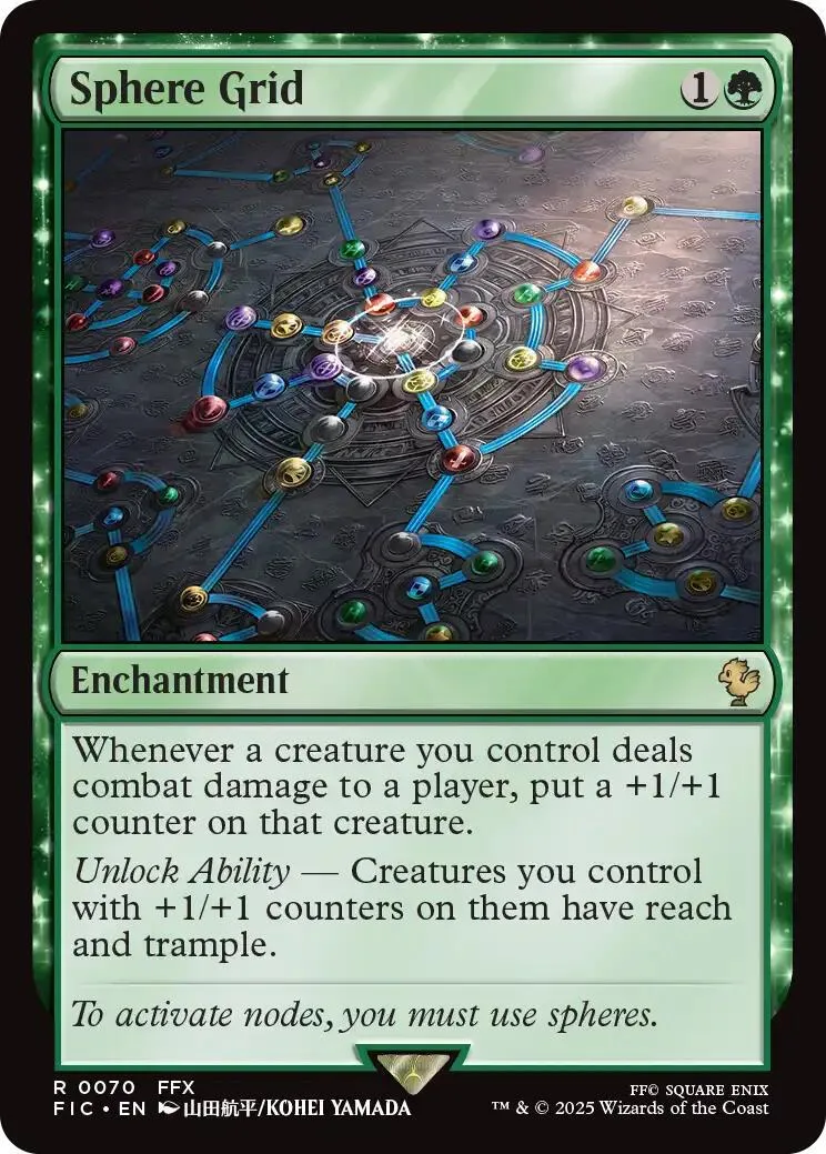 Green Magic: The Gathering card, Sphere Grid, showing a glowing, interconnected grid.