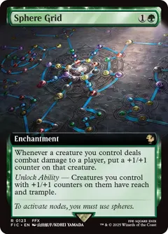 Sphere Grid [Extended Art] #123