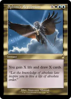 Sphinx's Revelation [Retro Frame] #383