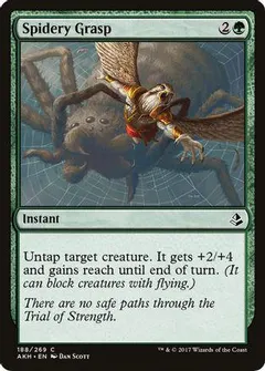 Spidery Grasp #188