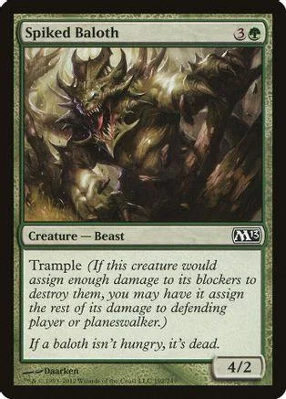 Dark, monstrous beast creature card art with green and brown tones.