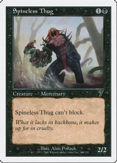Spineless Thug [Foil]