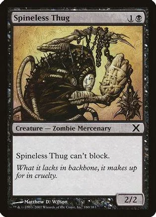 Dark, monstrous zombie creature card art with black and brown tones.
