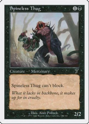 Red, dark creature in forest art on a Magic: The Gathering card.