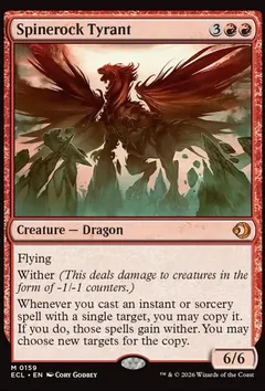 Spinerock Tyrant [Foil] #159