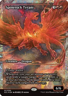 Spinerock Tyrant [Showcase] #399