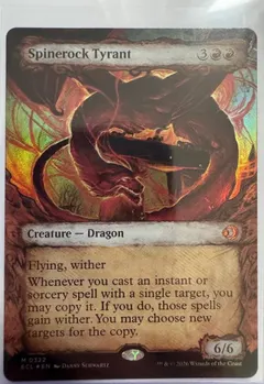 Spinerock Tyrant [Showcase Foil] #322