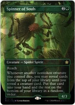 Spinner of Souls [Foil] #402