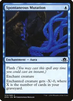 Spontaneous Mutation #74