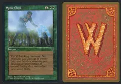 Spore Cloud [Misprint]
