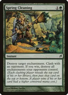 Spring Cleaning [Foil]