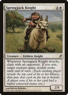 Springjack Knight [Foil]