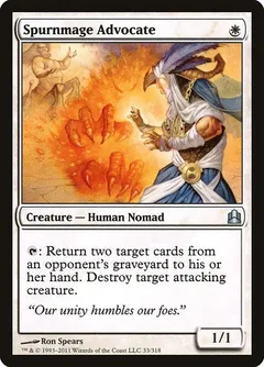 Spurnmage Advocate
