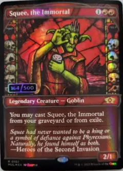 Squee, the Immortal [Serialized] #152
