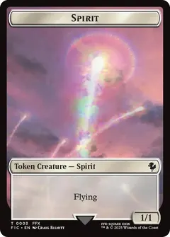 Squid [Token] #5