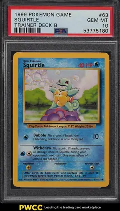 Squirtle [Trainer Deck B] #63