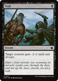 Stab #71