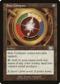 Star Compass [Foil]