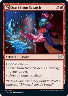 Start from Scratch [Foil]