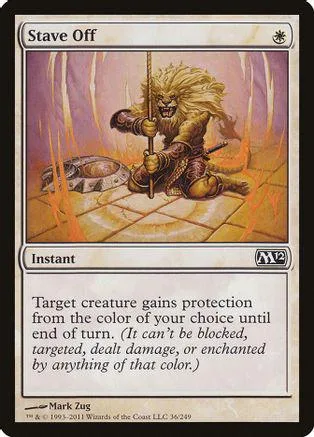 Lion creature in golden armor holding a spear on a tiled floor.