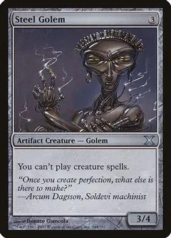 Steel Golem [Foil]