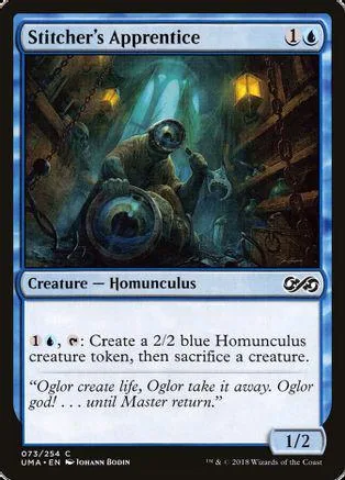 Green homunculus creature on a dark, cavernous background. Blue mana symbol visible.