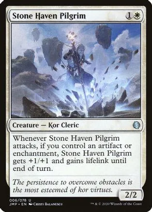 Blue and white fantasy creature card with rocky landscape and glowing figure.