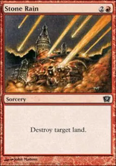 Stone Rain [Foil]