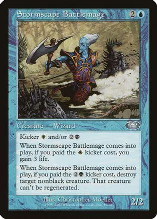 Blue and brown fantasy creature card, Stormscape Battlemage, in a black frame.
