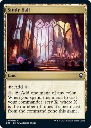 Fantasy cathedral interior art on a Magic: The Gathering land card.