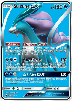 Suicune GX #200