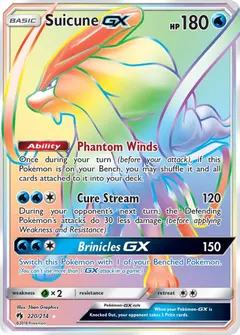 Suicune GX #220