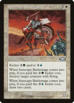 Sunscape Battlemage [Foil]