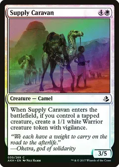 Supply Caravan [Foil]