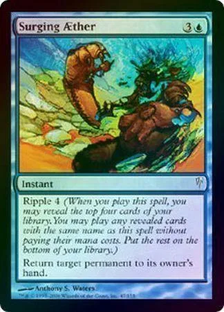 Card art depicts a brown creature battling a green, shadowy figure.