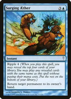 Surging AEther
