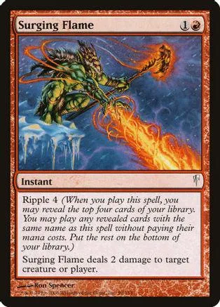Green, fiery creature wielding flaming weapon against dark background. Magic card.