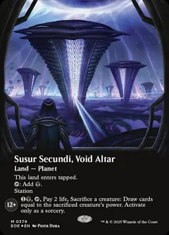 Susur Secundi, Void Altar [Galaxy Foil] #379