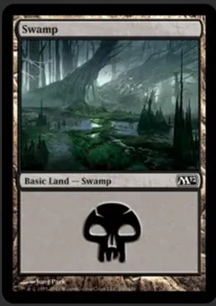 Swamp #240