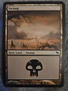 Swamp #293