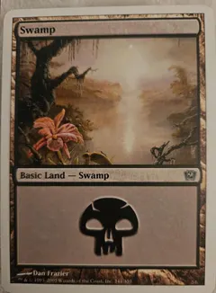 Swamp #341