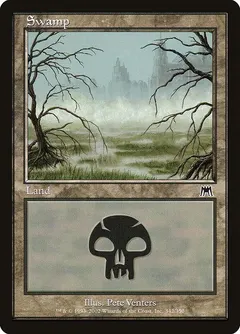 Swamp #342
