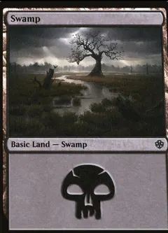 Swamp #342