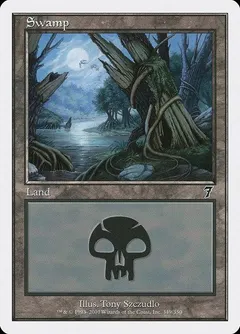 Swamp #349