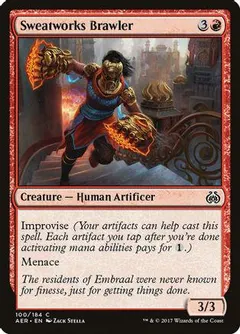 Sweatworks Brawler [Foil]