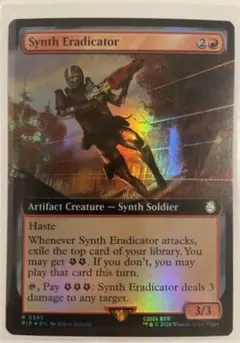 Synth Eradicator #393