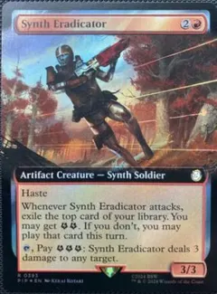 Synth Eradicator [Foil] #393