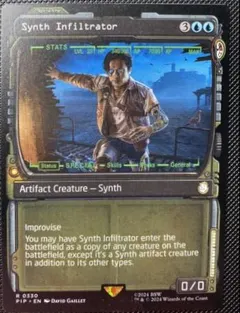 Synth Infiltrator #330