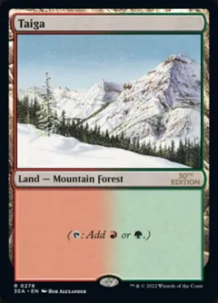 Taiga #278