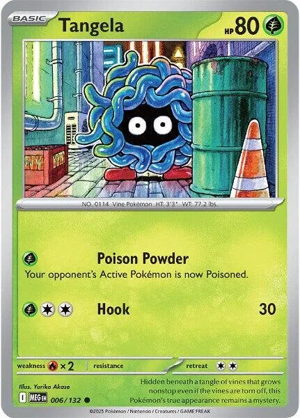Blue, swirling monster Pokémon on a green card with Poison Powder attack.